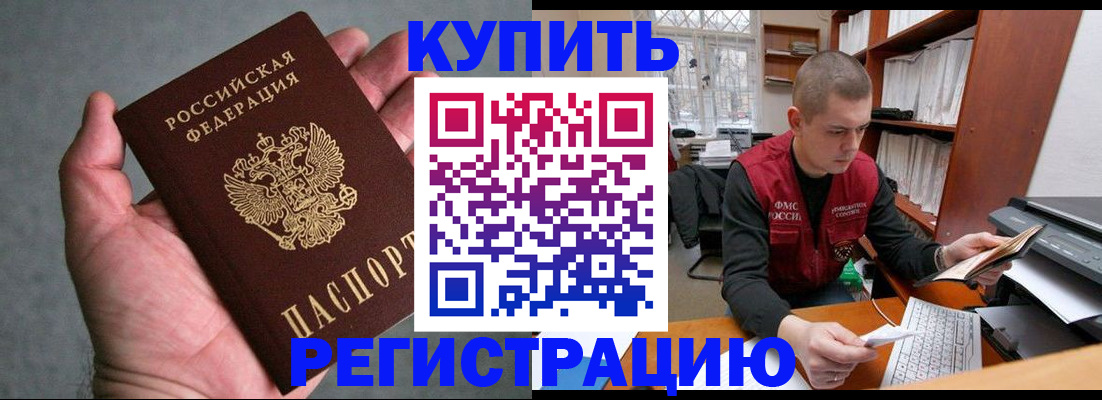 форма 3 в Долинске